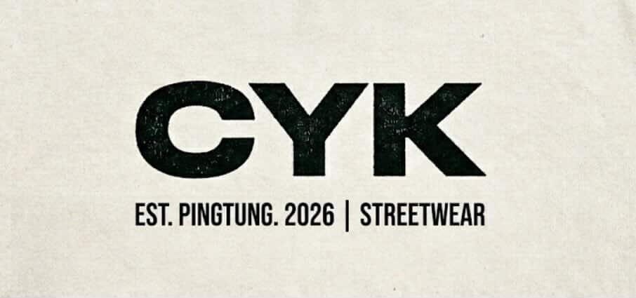 CYK EST. PINGTUNG. 2026 STREETWEAR